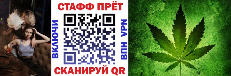 Купить наркотики сайты Руза ГАШИШ  Альфа ПВП  Меф  МАРИХУАНА  Амфетамин  COCAIN 