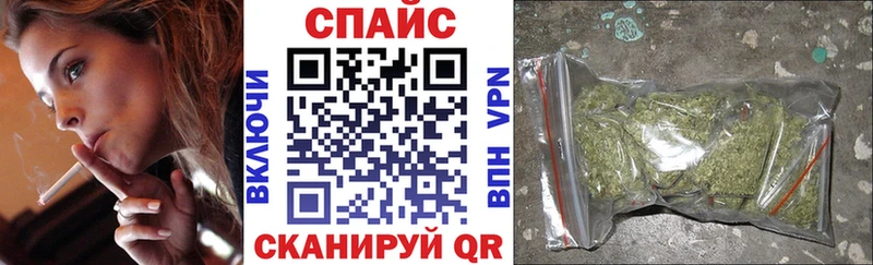 где купить наркоту  Руза  Бутират бутик 