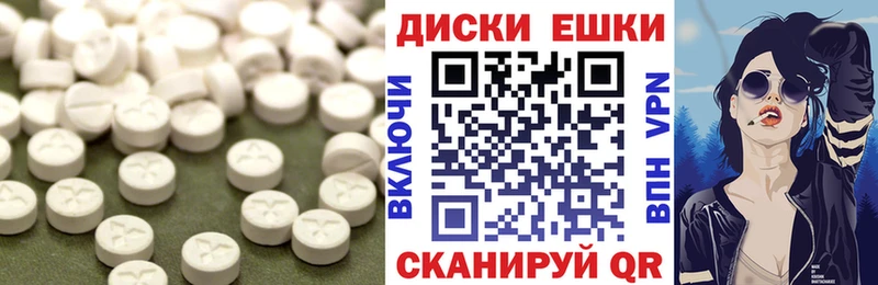 darknet официальный сайт  Руза  ЭКСТАЗИ 280 MDMA 