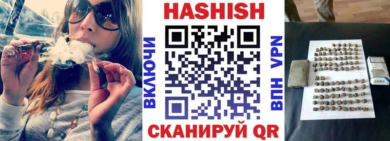 omg ONION  Руза  Гашиш гашик 