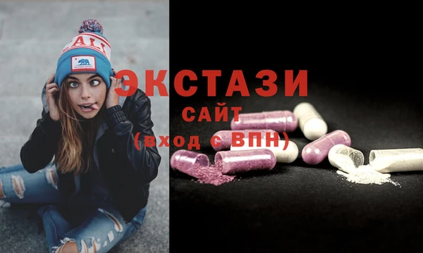 амф Абдулино