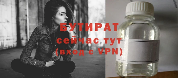 мдпв Покров