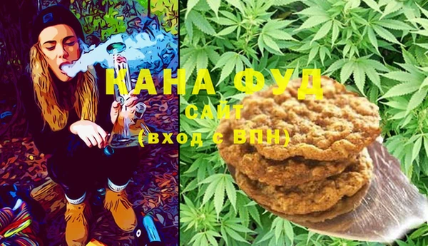 амф Абдулино