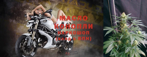 амф Абдулино