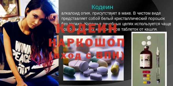мдпв Покров