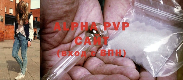 амф Абдулино