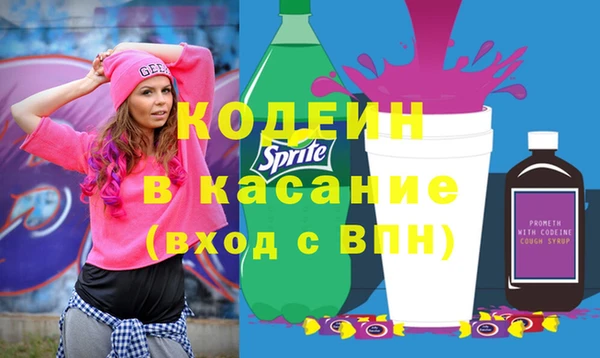 амф Абдулино