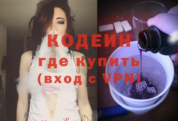 скорость mdpv Покачи