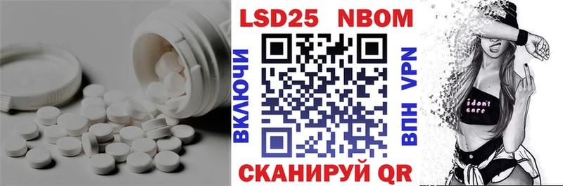 Лсд 25 экстази ecstasy как найти Руза