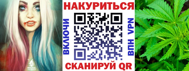 даркнет сайт  Руза  Каннабис OG Kush 